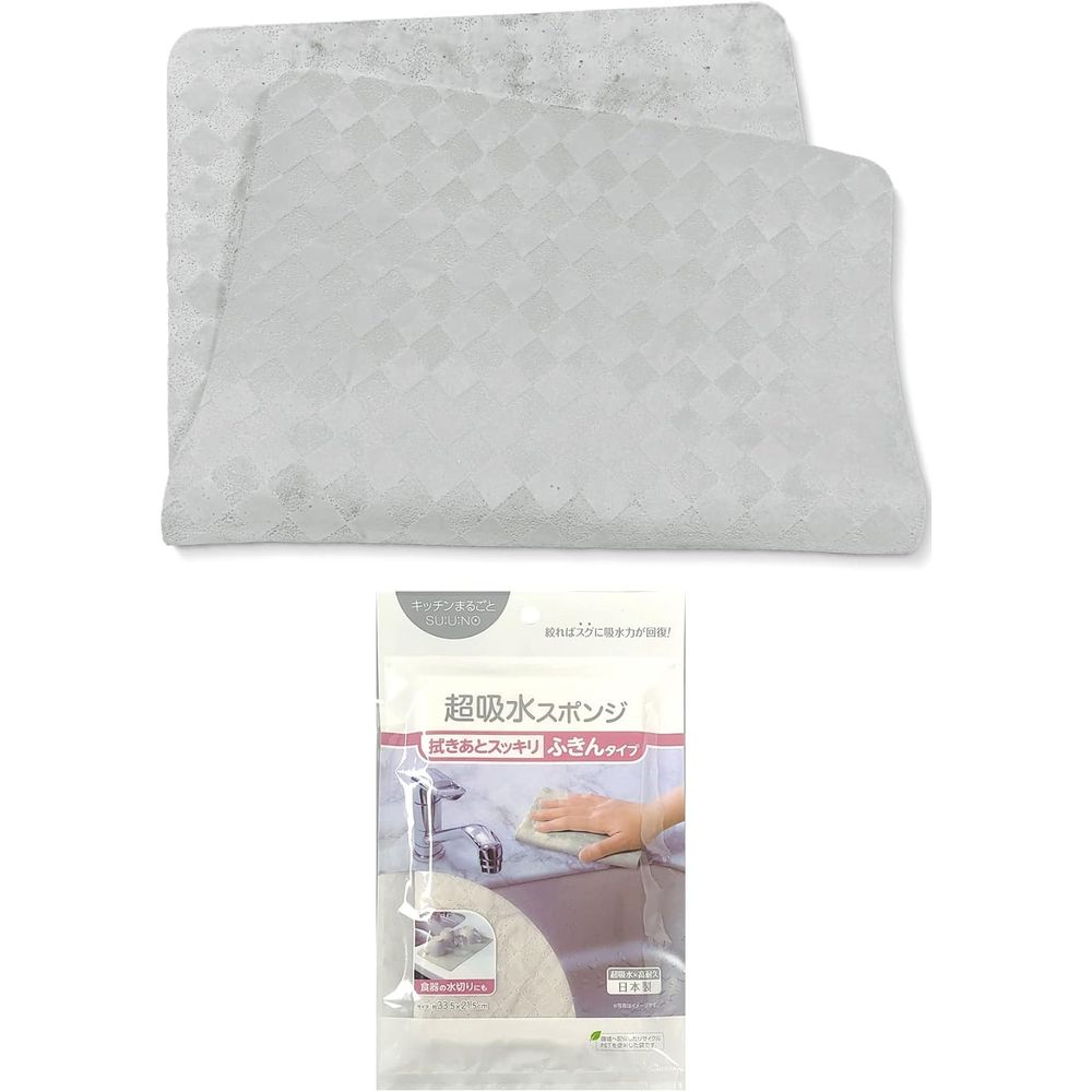 ※沖縄・離島への発送はできかねます。ご注文いただいた後に当店にてキャンセルさせていただく場合がございますのでご了承ください。 商品の特徴・本体サイズ：縦33.5cm×横21.5cm・耐熱温度：60℃ ・表面の微細な連続気孔が水分をグングン吸収する、超吸水スポンジ素材のふきんです。・絞った分だけ吸水力が回復するので、最後まで吸水力が落ちることなくふき取りが可能です。・三層構造で破れにくいスポンジ素材のクロスなので、対象物に傷を付けず、繊維クズも出ません。・乾燥して硬くなっても、水に漬ければ柔らかくなり、吸水力が回復して繰り返し使えます。 耐久性