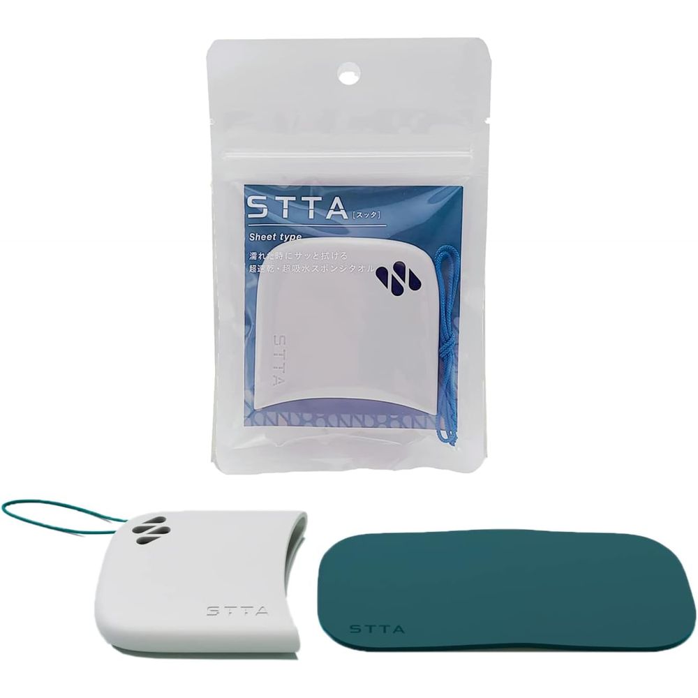 アイオン 167-GYシートタイプライトグレー | 手軽 吸水タオル 超速乾 コンパクト スポンジタオル 携帯 ..