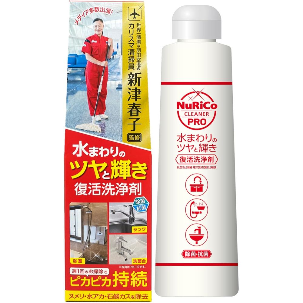 アイオン 水まわりのツヤと輝き復活洗浄剤175-W | 浴室 シンク 洗面台 水まわり用洗剤 クエン酸 洗浄 除菌 抗菌 水アカ ヌメリ 石鹸カス 光沢 鏡用洗剤 タイル用洗剤 FRP洗浄剤 ステンレス洗浄剤 ドライシンク 輝き復活 260ml 洗浄剤 日本製