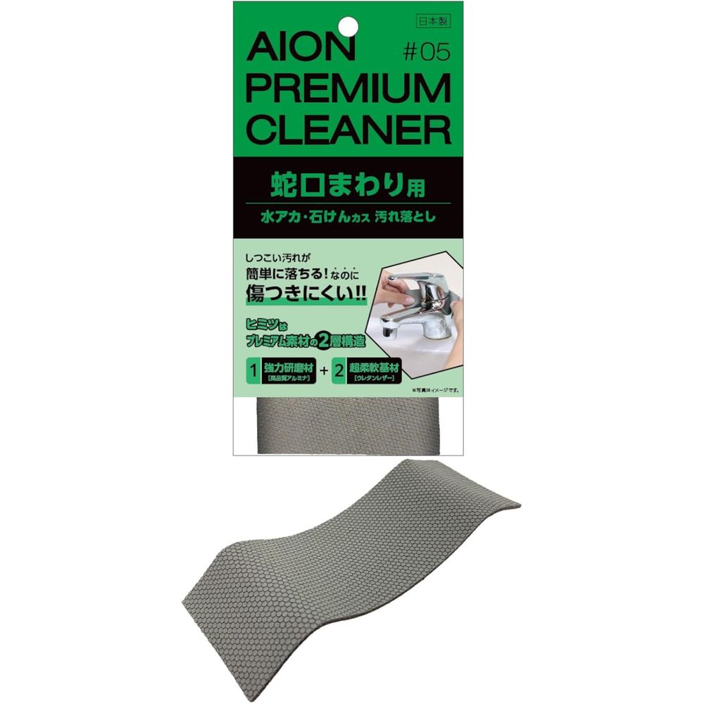 ߥץDIYŹեȤ㤨֥ ظޤ Ȥ218-BR | ظޤ Ȥ 幤 Ȥ   и ظ꡼ʡ   ظ ݽ ݽ ˿ƻ ̥եå 幤 ظޤ פβǤʤ1,780ߤˤʤޤ