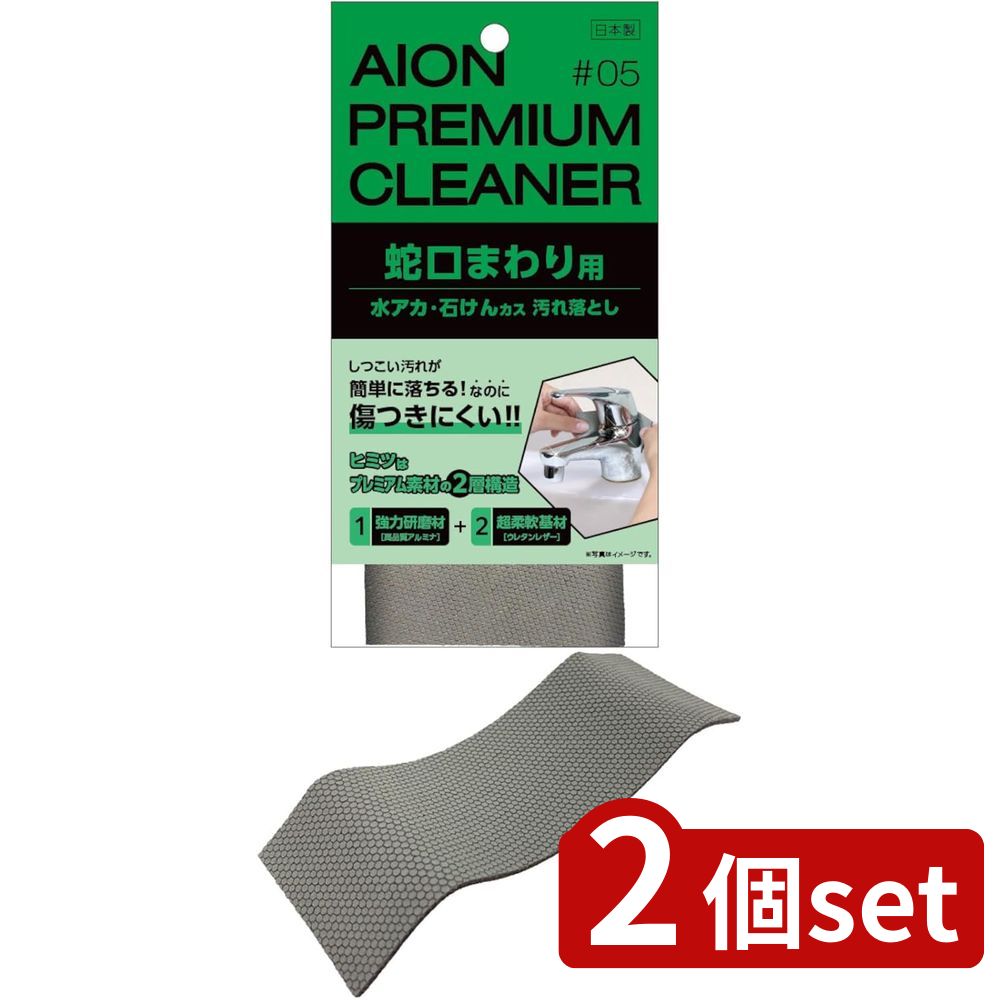 ߥץDIYŹեȤ㤨2set  ظޤ Ȥ218-BR | ظޤ Ȥ 幤 Ȥ   и ظ꡼ʡ   ظ ݽ ݽ ˿ƻ ̥եå 幤 ظޤ פβǤʤ2,480ߤˤʤޤ