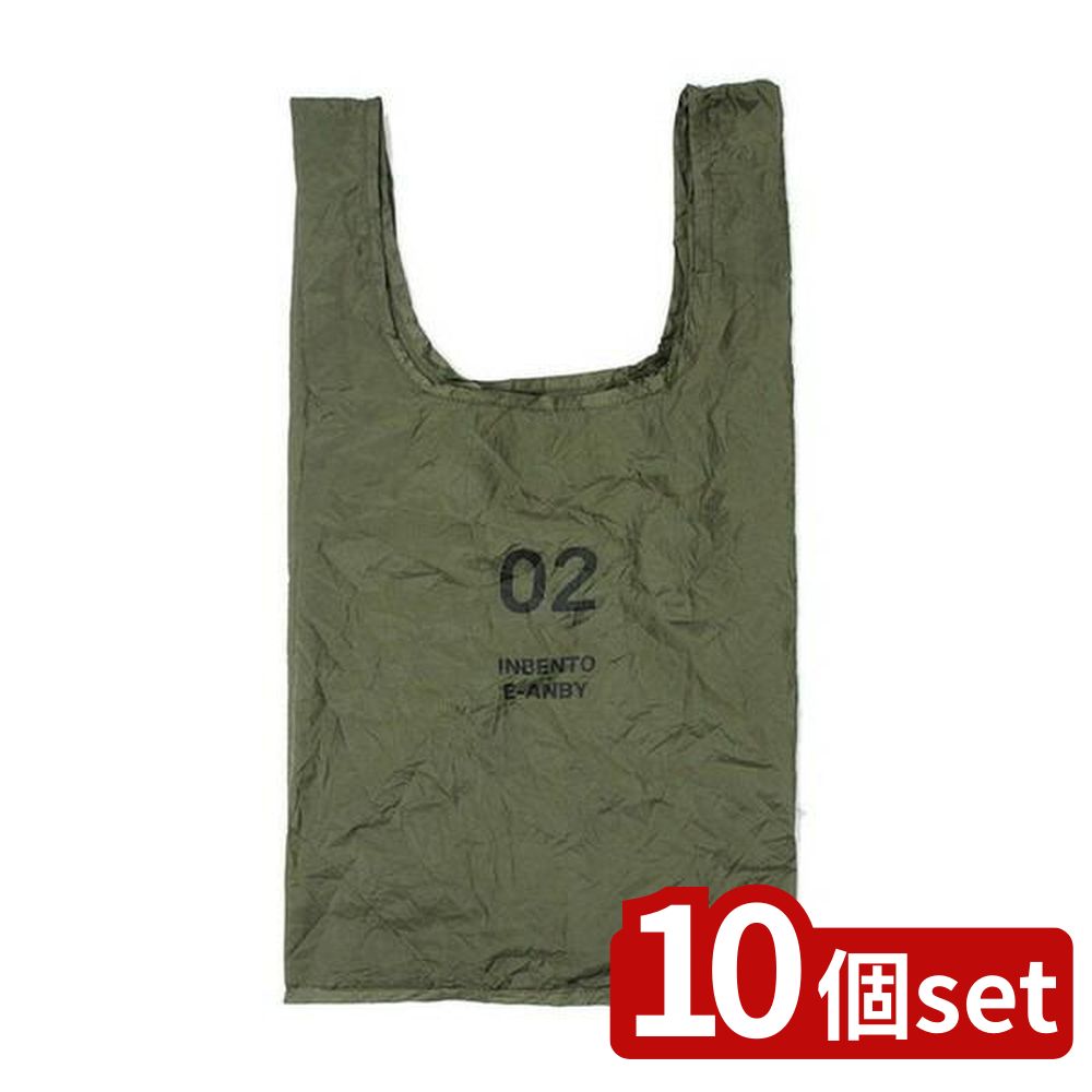 【10個セット】アルファックス CONVENI BAG S INBENTO カーキ | カーキ コンビニバッグ エコバッグ シ..