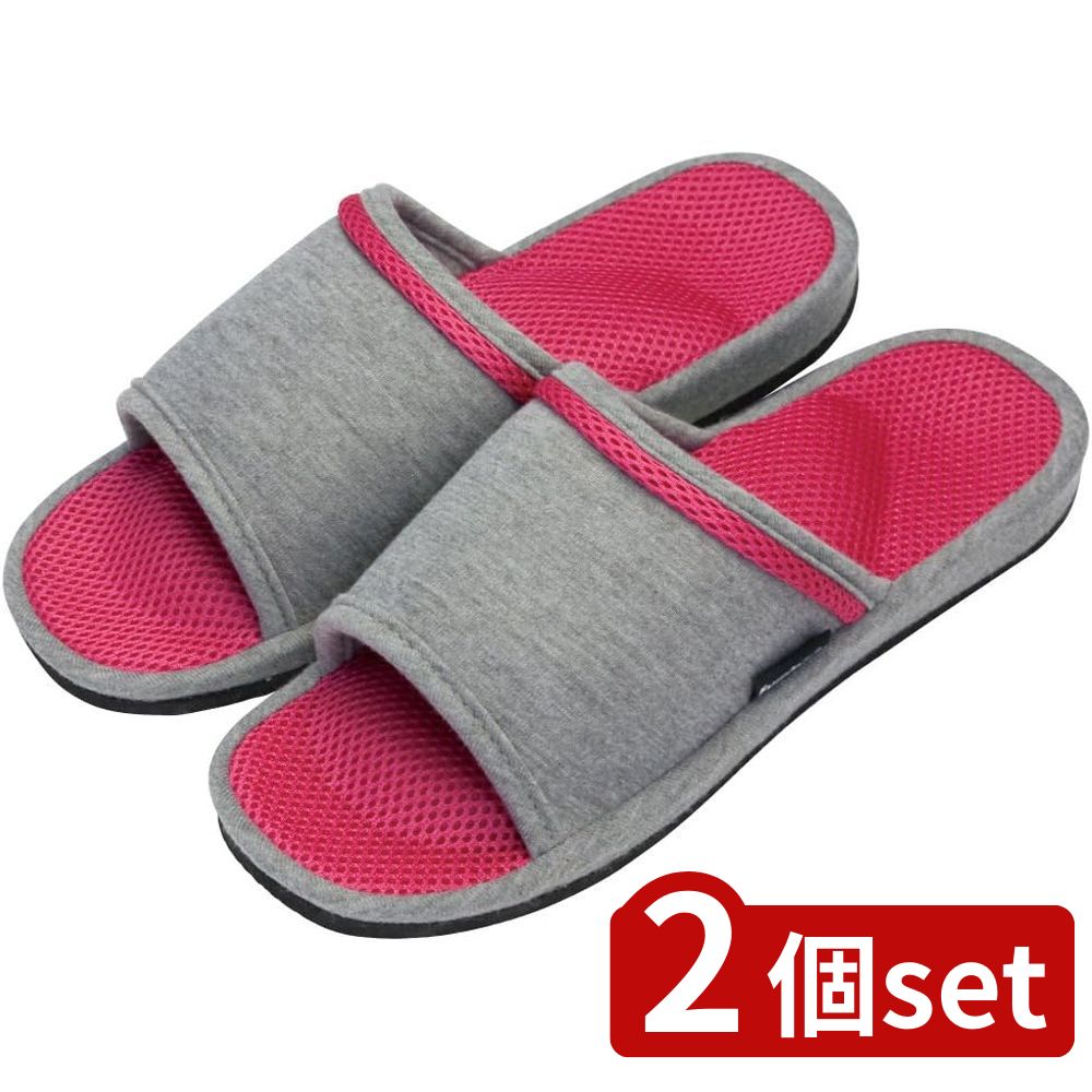 2個set アルファックス AP-508007 メガ押しふみっぱ ピンク | メガ押しふみっぱ スリッパ 足裏 マッサージ 健康スリッパ 足裏マッサージ 足つぼ ツボ押し 足つぼスリッパ 健康サンダル 足ツボ インソール 室内 ツボ押しスリッパ グッズ デスクワーク