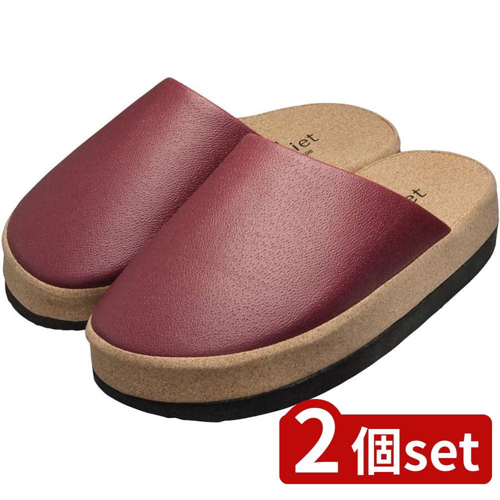 2個set アルファックス スリエット 内転筋ボルドー | 健康スリッパ 内転筋 スリエット 矯正 トレーニング 健康サンダル O脚 ダイエットスリッパ 室内 O脚矯正 骨盤 ダイエット シェイプアップ ボルドー 美脚 脚痩せ ながらトレーニング 内転筋強化 体幹トレーニング