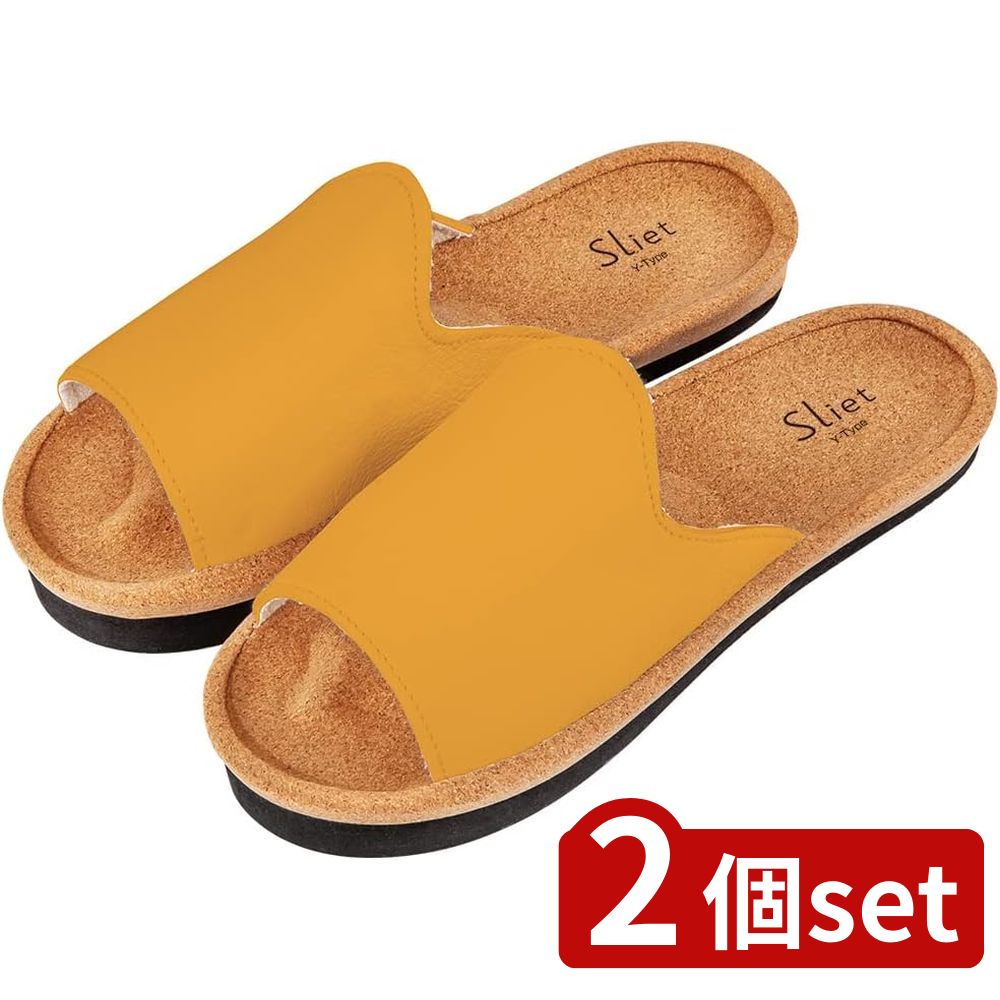2個set アルファックス スリエット Y-Type マスタード | スリッパ トレーニング サンダル 体幹 健康 マ..