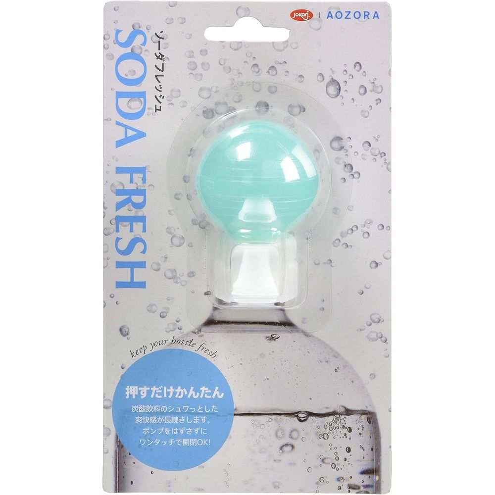 あおぞら あおぞら ソーダフレッシュ BL | ソーダフレッシュ 炭酸飲料 炭酸抜け あおぞら ブルー 炭酸..