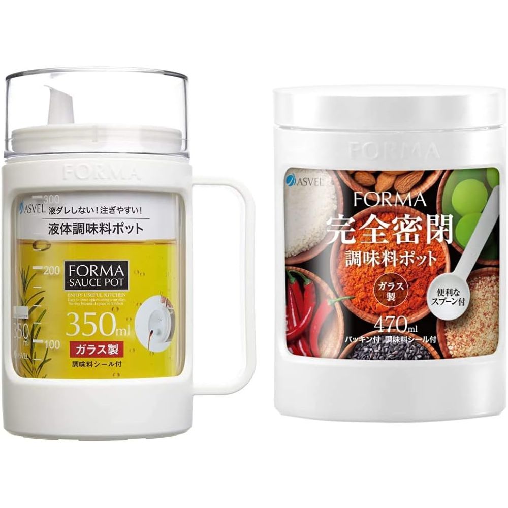 アスベル フォルマガラスポット(液体用) WH 1132 | アスベル 液体用 ガラス ポット 保存容器 調味料ポ..