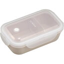 アスベル ランタス WTL-500グレージュA3528 | ランチボックス 弁当箱 ランタス お弁当箱 グレージュ 食洗機対応 一段 中学生 高校生 女性 仕切...