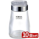 【10個セット】アスベル フォルマHG フタ付食塩入れ 2151 | フォルマHG アスベル フタ付き 食塩入れ フタ付食塩入れ 塩入れ 調味料入れ フタ付 ソ...