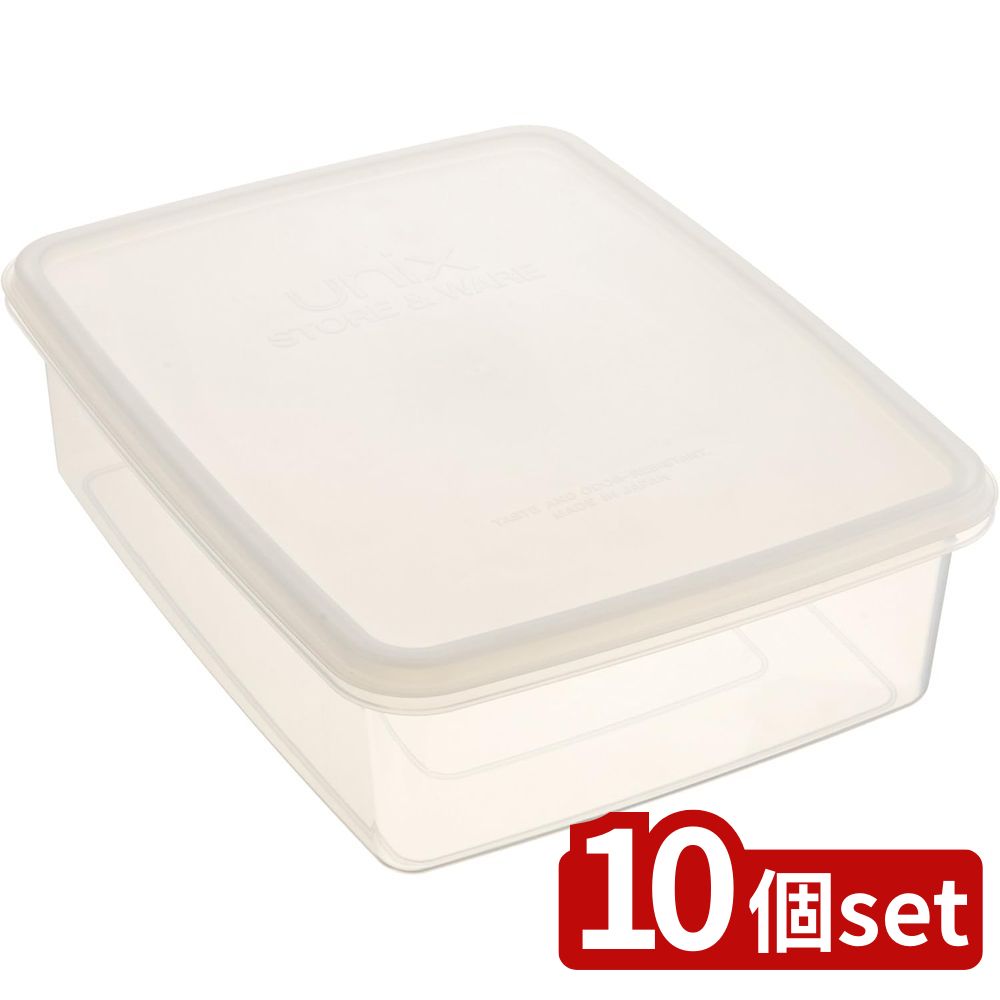 【10個セット】アスベル アスベル AGユニックスO-70 | 保存容器 アスベル 密閉容器 キッチン 収納 日用品 ストッカー 食品用容器 AGユニックス ナチュラル ホワイト 軽量 テーブル 食卓用品 シール容器 ザル 新生活 調味料入れ フレッシュ 冷蔵庫収納