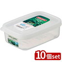【10個セット】アスベル アスベル AGユニックスNO-20 | ユニックス 密閉容器 キッチン用品 アスベル 食品用容器 保存容器 抗菌 新生活 テーブル ザ...
