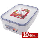 【10個セット】アスベル アスベル AGユニックスタイトロックTLO-20 | タイトロック ユニックス 保存容器 密閉容器 アスベル 冷凍容器 食洗機対応 食品保存 電子レンジ対応 TLOシリーズ コンパクト容器 キッチン収納 密閉保存 フレッシュ容器 樹脂容器
