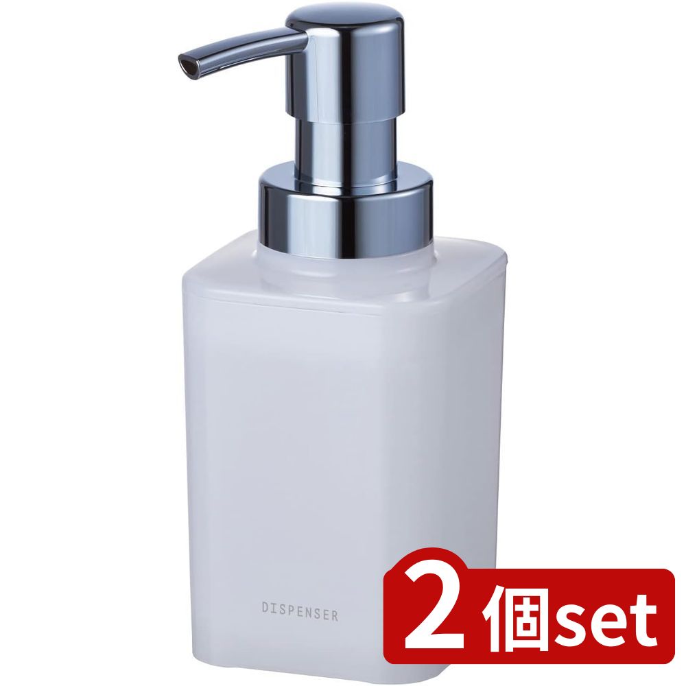 2個set アスベル ディスペンサー泡タイプ AN300ホワイト | ディスペンサー 泡タイプ ソープボトル ホワ..