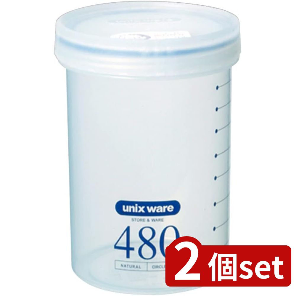 2個set アスベル アスベル ユニックスPS-15 NA A4304 | アスベル 保存容器 ナチュラル 小型容器 サークルポット 樹脂製 計量器 フレッシュ容器 プラスチック保存容器 食品容器 蓋付き容器 調理小物 キッチン収納 便利グッズ 家庭用容器 食品保存
