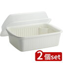2個set アスベル アスベル Nポゼ フード付水切り(大) WH | 水切りかご 水切りラック ホワイト 大 食器 水切りカゴ フード付き アスベル プラスチ...