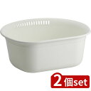2個set アスベル アスベル Nポゼ 洗い桶35型 WH | 洗い桶 アスベル Nポゼ 35型 ホワイト 食器 台所 ディッシュ トレー 耐熱 PP 使い勝手 フォルム 抗菌 日本製 プラスチック 防臭 コンパクト キッチン シンプル スタイリッシュ 大型 中型 小型