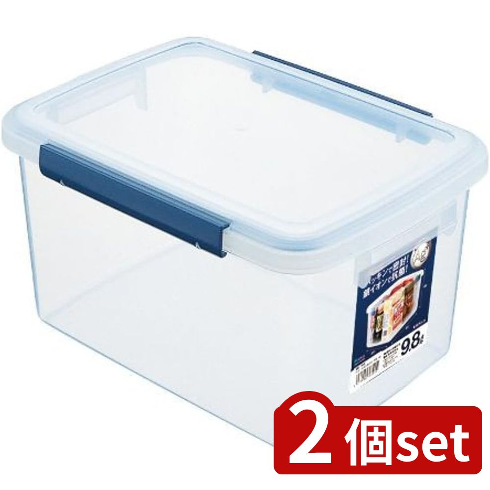 2個set アスベル AgキッチンボックスF35 N 7608-00 | アスベル 保存容器 キッチンボックス 密封 容器 ..