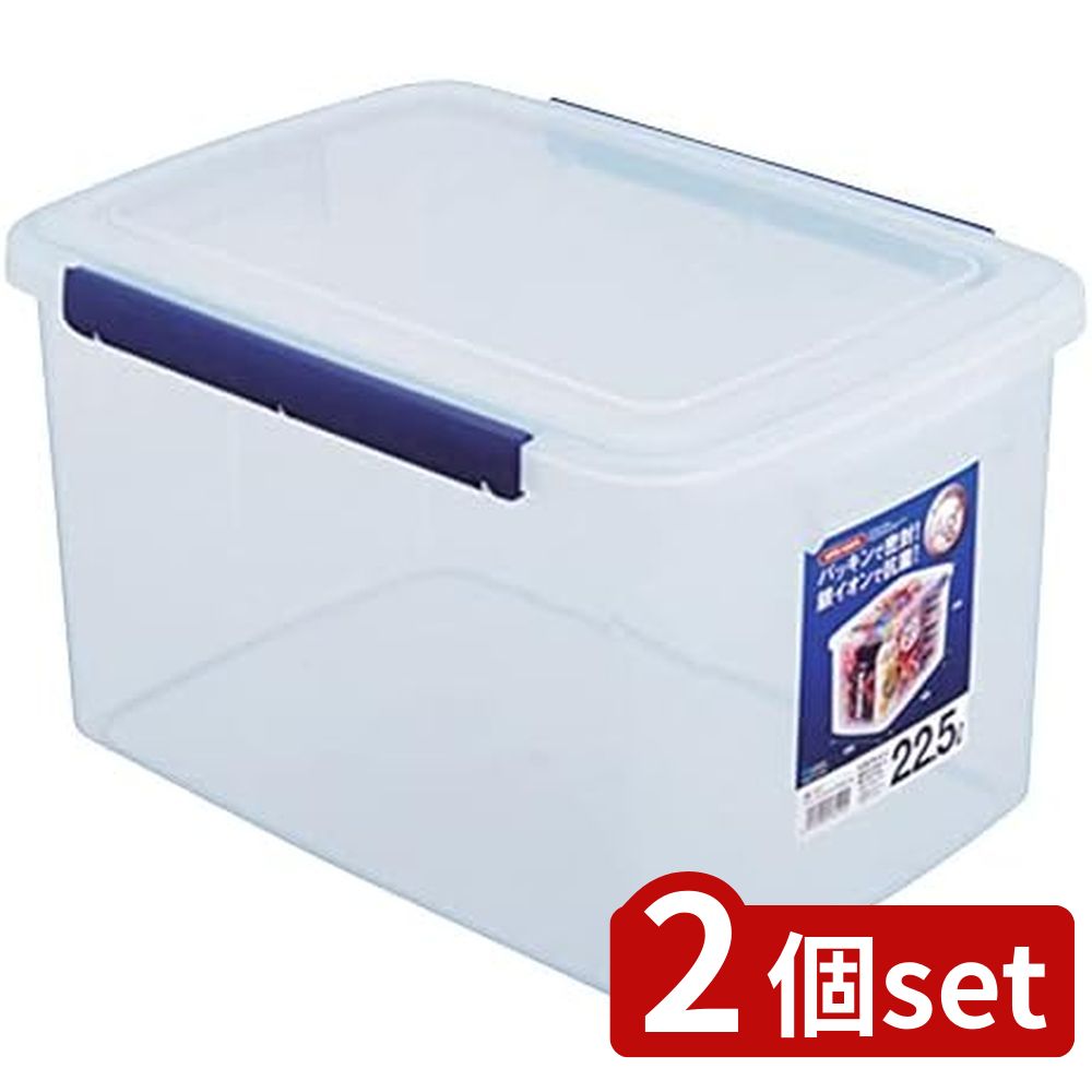 2個set アスベル AgキッチンボックスNF65 N 7613-00 | キッチンボックス アスベル 保存容器 密封 ボッ..