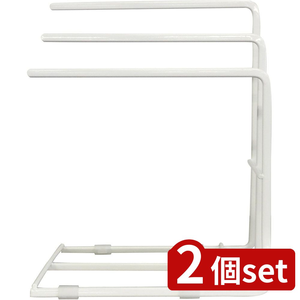 2個set アスベル Nポゼ Wコート ふきん掛けスタンドW 2632 | スタンド アスベル ふきん掛け ポゼ フキン掛け Wコーティング 新生活 Nポゼ ホ...