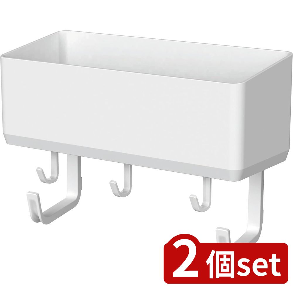 2個set アスベル ラックスMG ホースホルダー付フリーラック WH | ラックスMG ホースホルダー フリーラック 洗濯機ラック 浮かせる収納 マグネット収納 洗剤収納 バスケット収納 洗面所収納 便利グッズ 新生活 マグネットラック 隙間収納 洗濯機横収納 洗濯機隙間収納