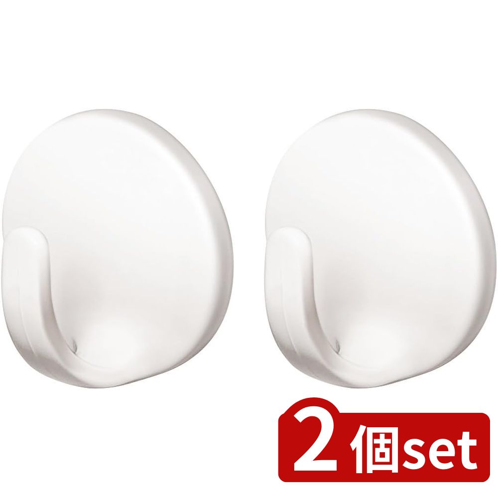 2個set アスベル ラックスMGフック(2個入)(マグネット)W | マグネット フック 浮かせる収納 お風呂 壁..