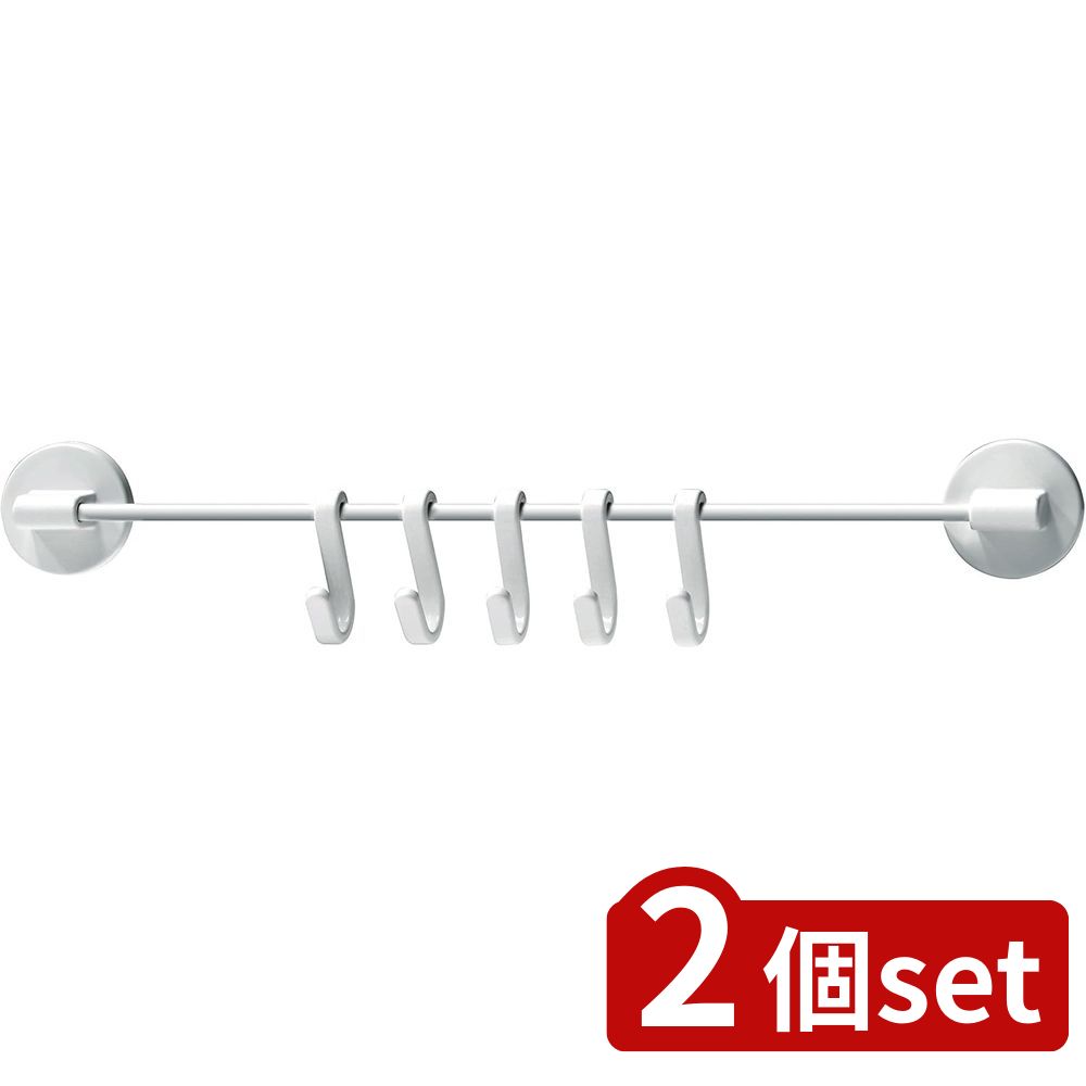 2個set アスベル ラックスMG5連フック(マグネット)ホワイト | マグネットフック ラックスMG5連フック ..