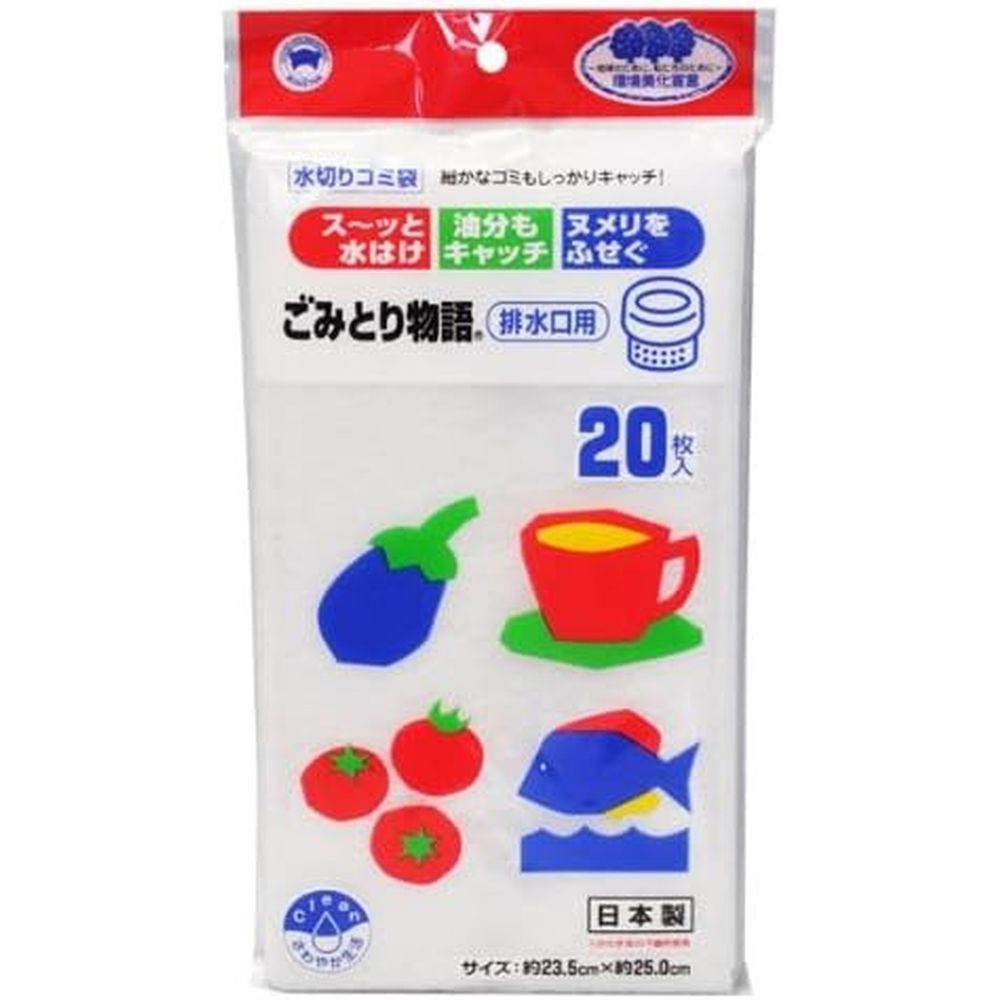 ボンスター販売 ボンスター ゴミとり物語排水口用 20P | 水切りゴミ袋 ごみとり物語 排水口用 ボンスタ..