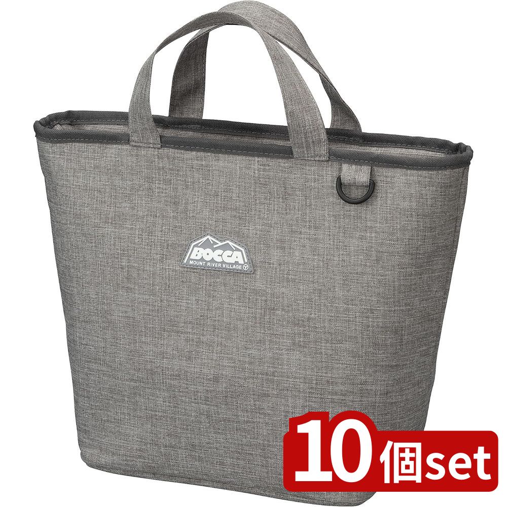 【10個セット】シービージャパン(CB Japan) 保冷ランチトート BOCCA アッシュグレー | バッグ 保冷バッグ ランチバッグ アッシュグレー おしゃれ シンプル コンパクト 軽量 ポリエステル アルミフィルム 通勤 ピクニック レジャー 弁当