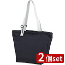 2個set シービージャパン(CB Japan) BOCCA 保冷シティトートバッグ ブラック | 保冷トートバッグ ブラック 保冷バッグ エコバッグ 2WAYバッグ 大容量トートバッグ 軽量トートバッグ マルチポケット バッグ 保冷仕様 日常使い レジャー用バッグ 幅広底面