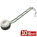 【10個セット】コジット 透明肌泡立ちロングブラシ | 透明肌泡立ちロングブラシ 泡立ちボディロングブラシ ボディブラシ 摩擦レス 美容 スキンケア 汚れ 洗浄 背中 全身泡 極細毛 バスグッズ 体 角質 泡立て ホイップ 透明肌 アワダチボデイロングブラシ