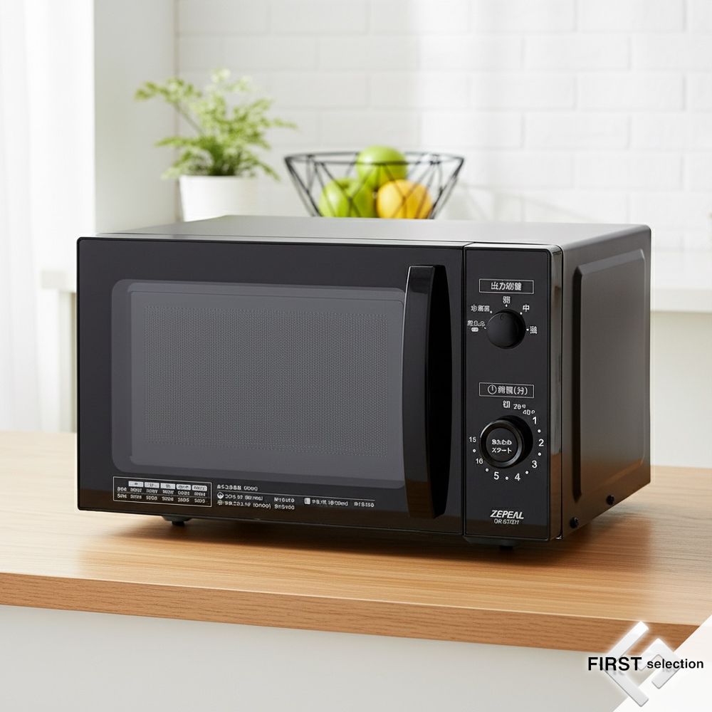 ヘルツフリー単機能電子レンジ | 電子レンジ 単機能レンジ 17L ゼピール AR-G17L ブラッ ...