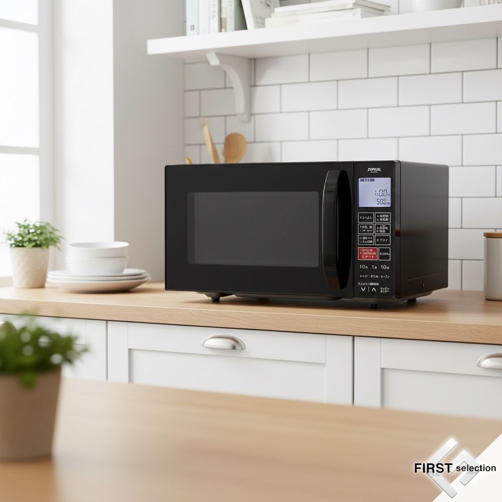 ゼピール 16Lフラットオーブンレンジ ブラック (1台) | オーブンレンジ フラットオーブンレンジ グリル..