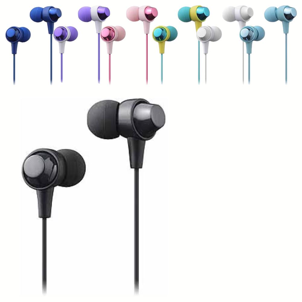 選べる カナル型ヘッドホン +フィットシリーズ MXH-C110 | イヤホン クリアサウンド フィット感 騒音遮断 スタイリッシュデザイン ヘッドホン ヘッドフォン カナル型 音漏れ低減 ダイナミック型 イヤーピース インピーダンス 音圧感度