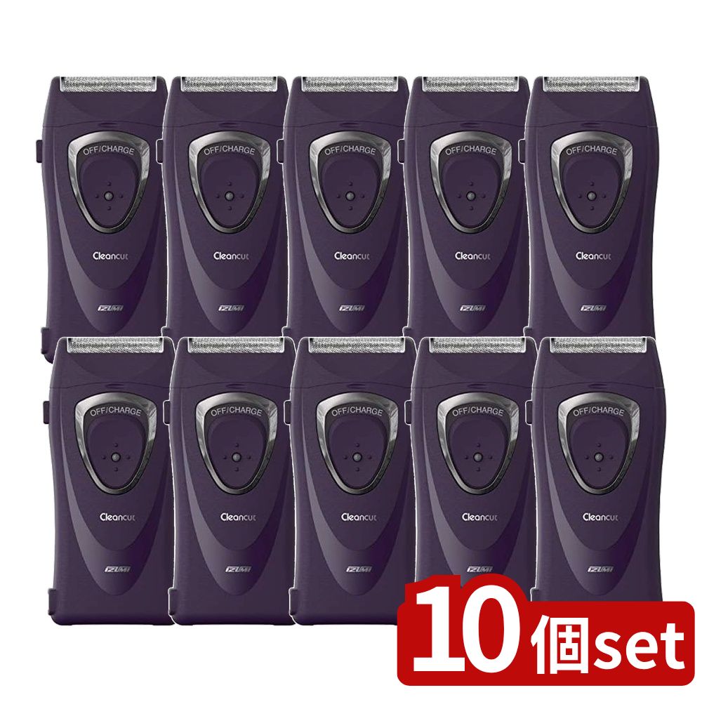 【10個セット】 IZUMI 往復式シェーバー IZF-C649-V | シェーバー 髭剃り メンズシェーバー イズミ IZFC649V ポータブルシェーバー ...