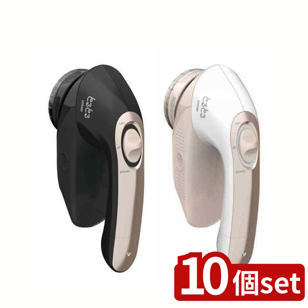 【10個セット】 選べる毛玉取り器 イズミ KC-NW722 | 毛玉取り器 毛玉取り AC電源 充電式 ふわふわガード 衣類ケア 毛玉カット コードレス 電動 毛玉とるとる KC-NW722 毛玉取り機 スピードカット 毛玉取りブラシ 充電交流式