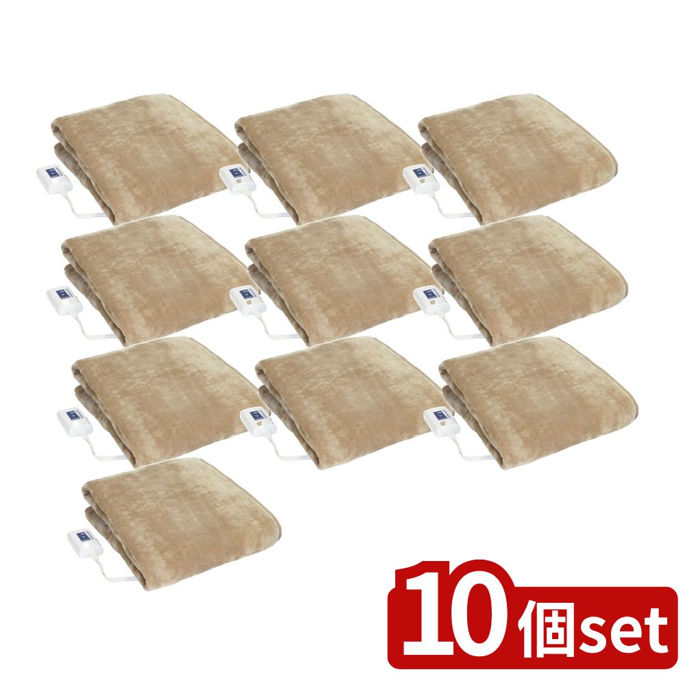 【10個セット】 ゼピール 電気敷毛布 消臭 ベージュ (1枚) | 電気毛布 敷毛布 電気敷き毛布 寝具 寒さ対策 防寒 便利家電 シングル 布団 110×140 洗える 丸洗い スライドスイッチ 防臭 断熱 フランネル 1人用 ダニ対策 暖房器具
