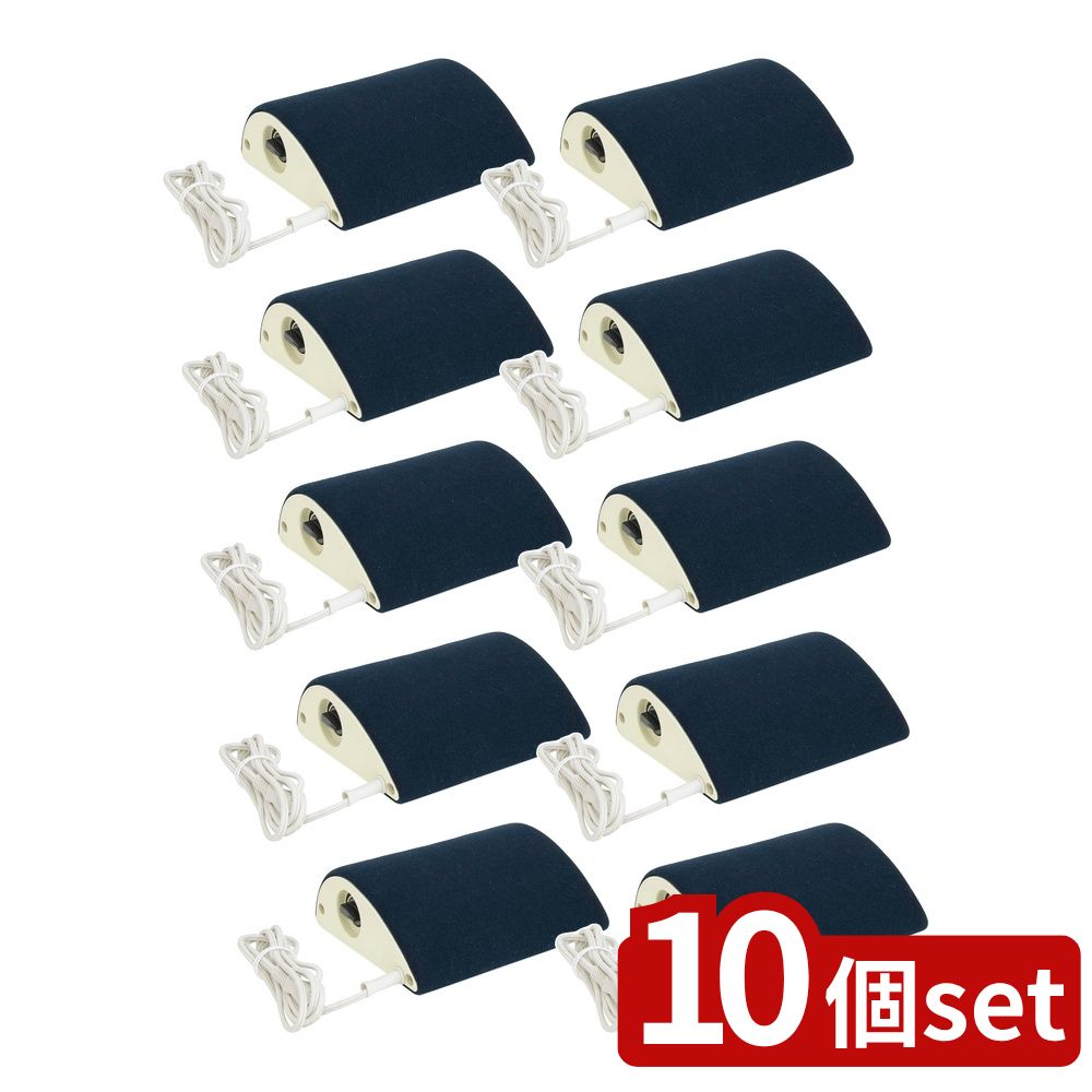 【10個セット】 ゼピール 山形電気あんか (1個) | 電気あんか 山形あんか 湯たんぽ 足元ヒーター 足冷..