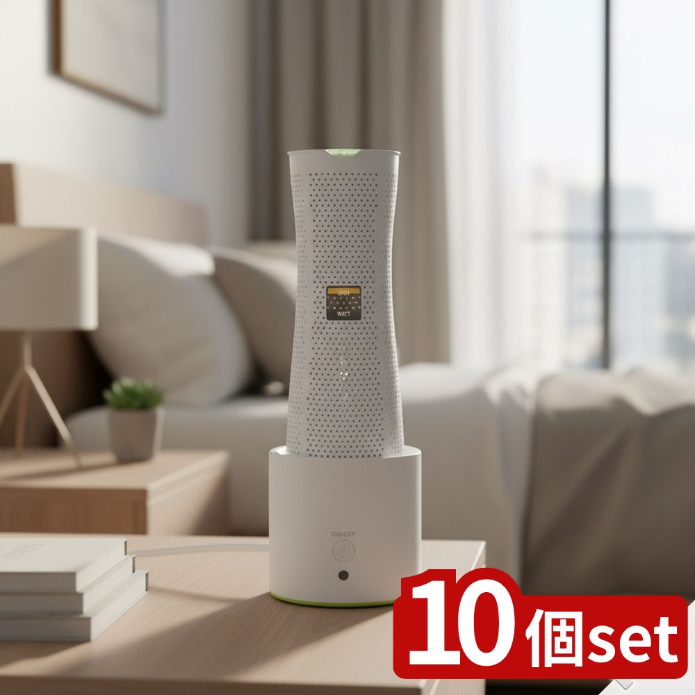 【10個セット】 CCP 小型除湿器ドライボス DRY BOSS (1台) | CCP 除湿器 ドライボス 小型除湿器 繰り返し使える 湿気対策 エコ除湿器 シリカゲル 除湿機 湿気取り 簡単設置 インジケーター 着色乾燥 靴乾燥 タンス用