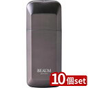 【10個セット】 BEAUM エチケットカッター ANC-B01 | エチケットカッター 鼻毛カッター 眉毛カッター USB充電式 コードレス カッター ビュー...