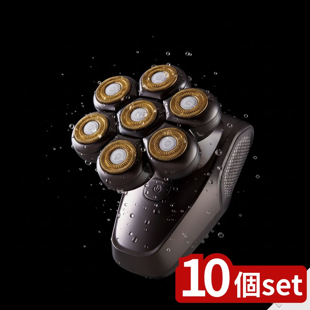 【10個セット】 BEAUM 7ヘッドボディシェーバー ASV-B07 | アピックス シェーバー ボディシェーバー 回転刃 防水シェーバー IPX7 USBシ...