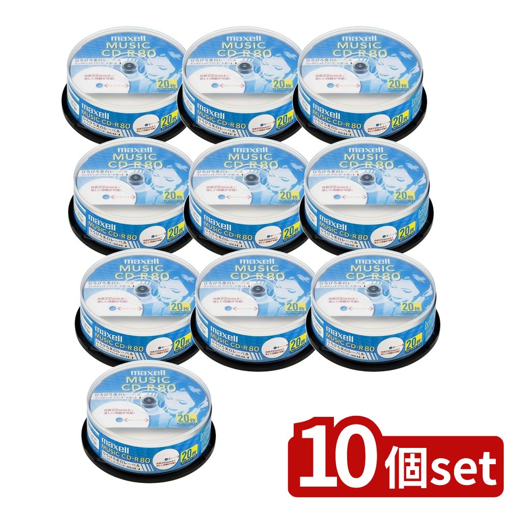 10ĥåȡ CD-R 80ʬ ԥɥ(20) | CD-R  ޥ CD-R 80ʬ 20 700MB ڥǥ ԥ...