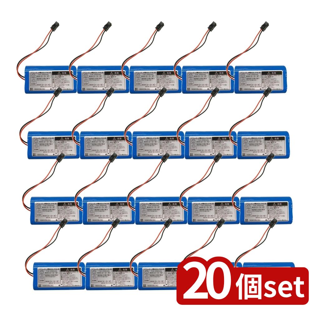 20ĥåȡ ԡ CCP ZJ−MA21ZJ−MA8ѥХåƥ꡼ | Хåƥ꡼ ɥ쥹Хåƥ꡼ Хåƥ꡼ ...