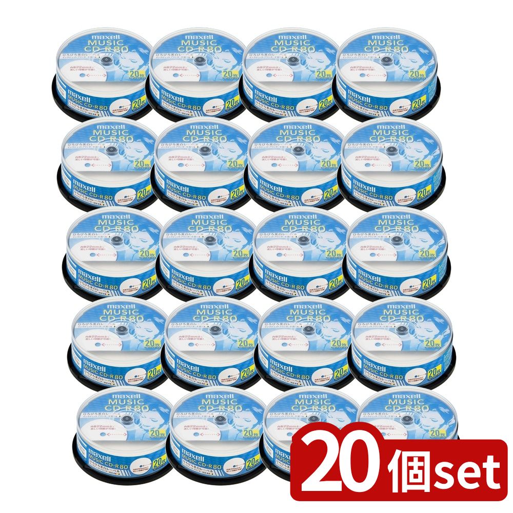 20ĥåȡ CD-R 80ʬ ԥɥ(20) | CD-R  ޥ CD-R 80ʬ 20 700MB ڥǥ ԥ...