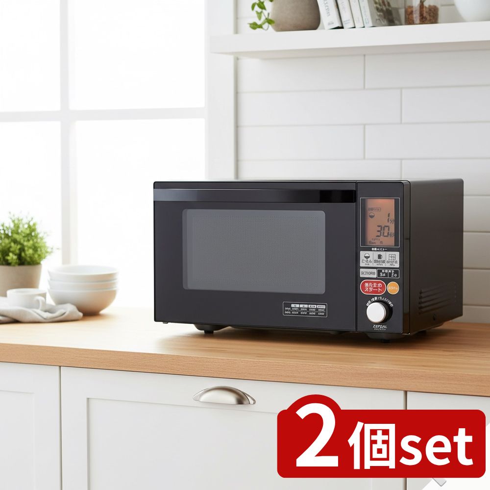 【2個セット】 Denkyo 電子レンジ | 電子レンジ フラット ヘルツフリー 庫内容量18L 大容量 自動メニュ..
