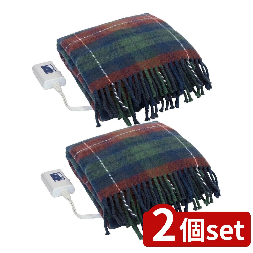 【2個セット】 ゼピール ダークレッド 電気ひざ掛け毛布 55W 140×82cm AMY10HMDR | 電気ひざ掛け 毛布 ひざ掛け ブランケット ダークレッド 大判 洗える毛布 チェック柄 デスクワーク あたたかい 温度調節 スライド調節