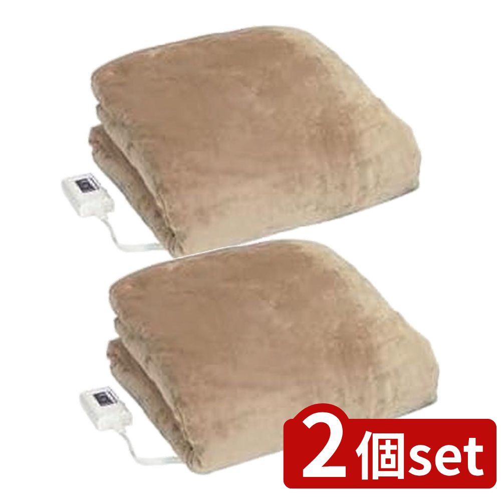 【2個セット】 ゼピール 電気掛敷毛布 消臭 ベージュ (1枚) | 電気毛布 ゼピール ゼピール毛布 電気敷毛布 ひざ掛け 毛布 DM-Y20FKSK-BE 暖房器具 冷暖房器具 消臭 寝室 家庭用 ルームウェア フランネル 毛布カバー 洗える毛布