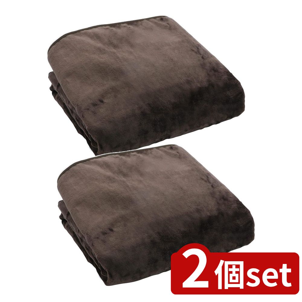 【2個セット】 電気掛敷毛布 | 電気毛布 電気掛敷毛布 ゼピール Zepeal 瞬間消臭 抗ウイルス 設定温度 ..