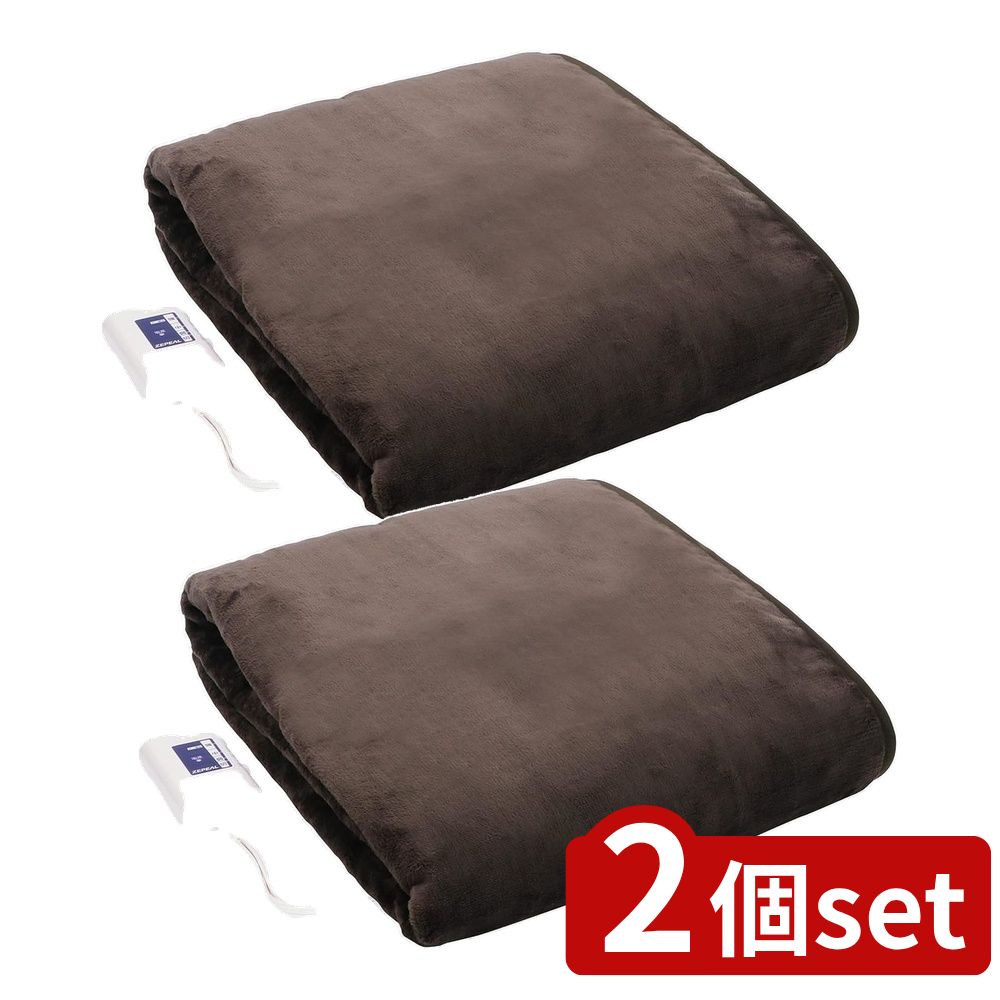 【2個セット】 電気敷毛布 | 電気敷毛布 抗ウイルス 消臭 140×80cm ゼピール 暖房 あたたかい 季節家電 丸洗い 洗濯機可能 温度調節 ダニ退治モード 安心 清潔 表面温度 強 中 弱 コードの長さ スライド調節 家電用品 省エネ 人気商品