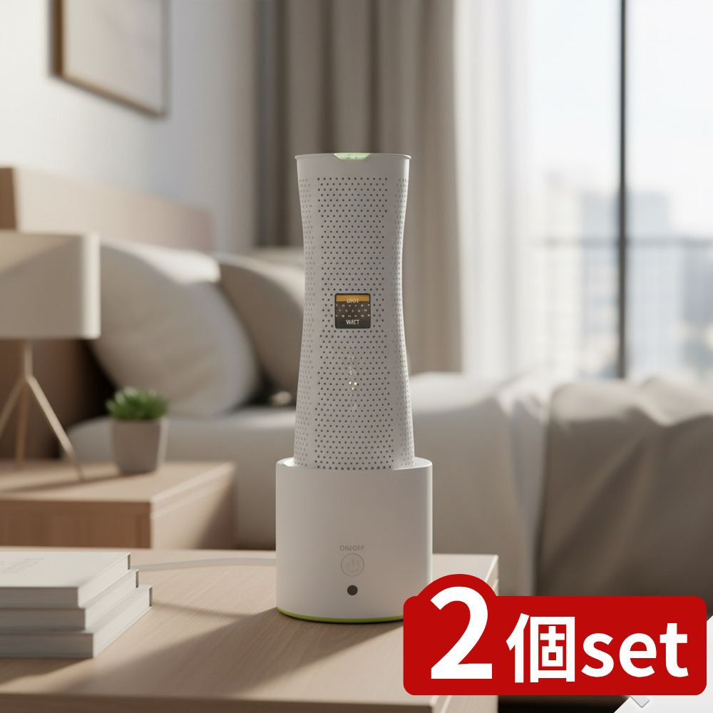 【2個セット】 CCP 小型除湿器ドライボス DRY BOSS (1台) | CCP 除湿器 ドライボス 小型除湿器 繰り返し使える 湿気対策 エコ除湿器 シリカゲル 除湿機 湿気取り 簡単設置 インジケーター 着色乾燥 靴乾燥 タンス用