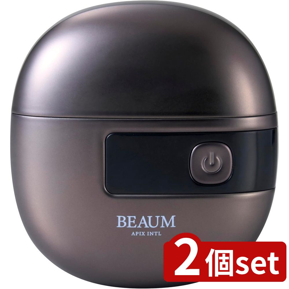2ĥåȡ BEAUM 2إåɥС ASV-B02 | ӥ塼 С ŵС ưС 2إå  ӥ ɿ ...